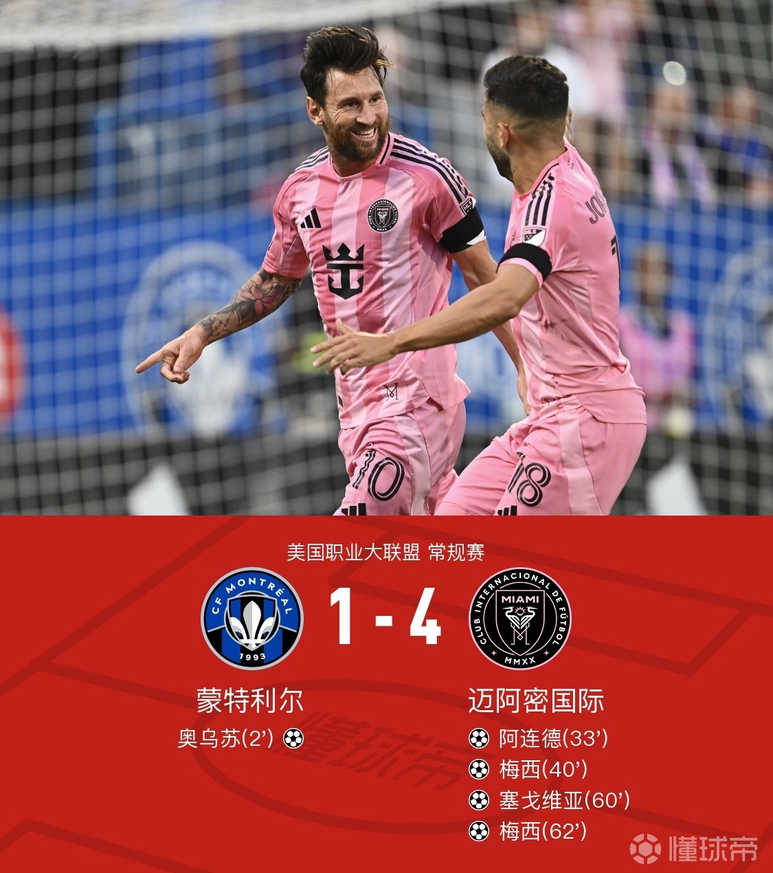 RayBet-转折点！葡萄牙体育手感冰凉；中超转会期攻防权衡；更衣室稳定；训练强度明显提升的简单介绍